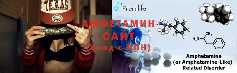 дарнет шоп  Уфа  АМФ Premium 