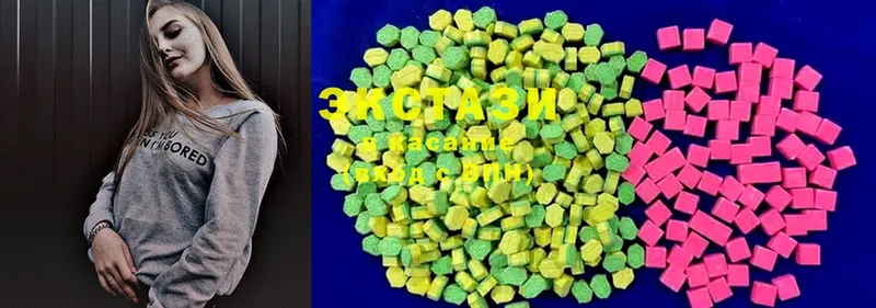 ЭКСТАЗИ 280 MDMA  как найти наркотики  Уфа 